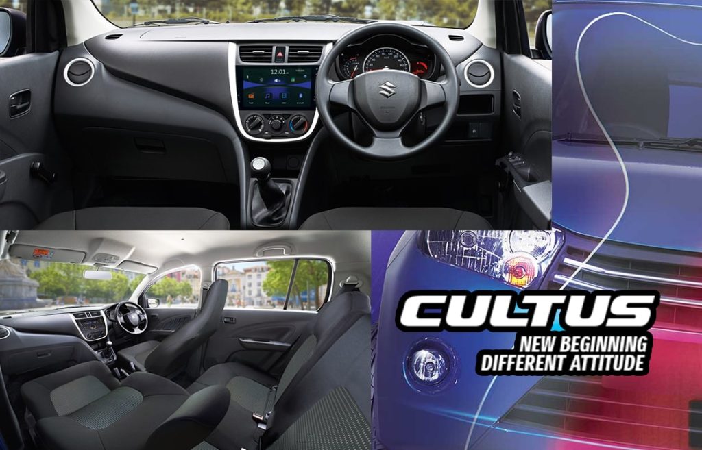 Suzuki Cultus Interior